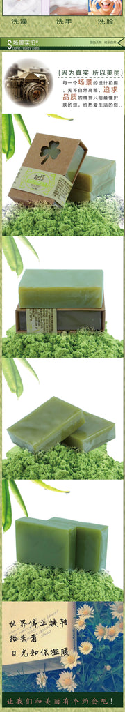 100g Organic Handmade Matcha Green Tea Powder - Detox Store