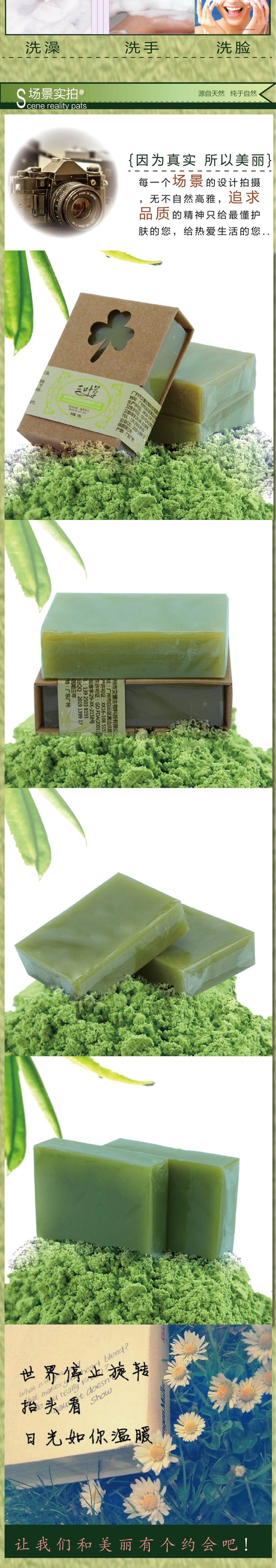 100g Organic Handmade Matcha Green Tea Powder - Detox Store