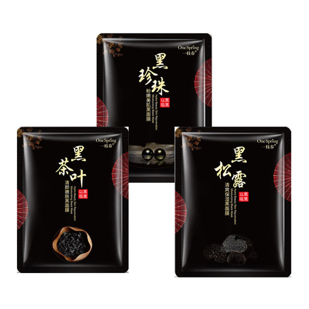 Gold mask Plant flowers Collagen - Detox Store