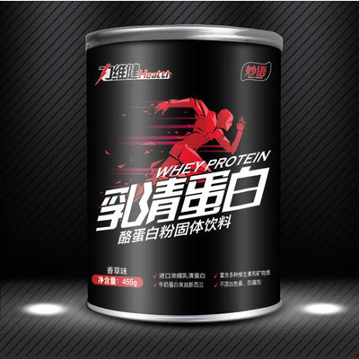 Import Whey Protein Complex for Fitness Nutrition Supplement - Detox Store