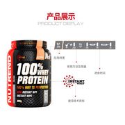 Whey Protein Powder Glitter Intensify the Brain Cells Supplement - Detox Store